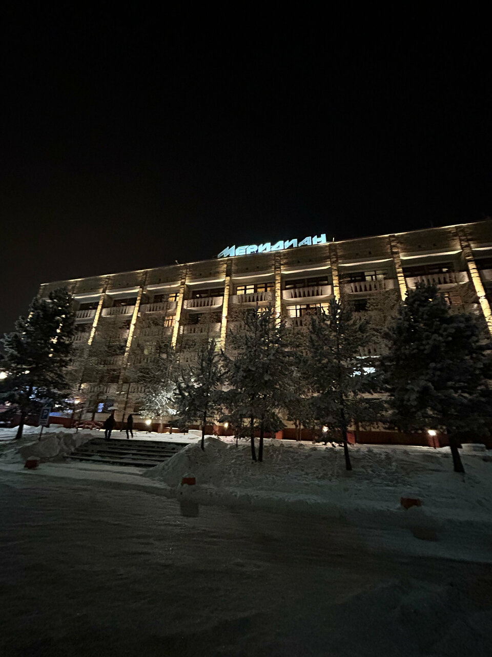 Гостиница Меридиан Архангельск
