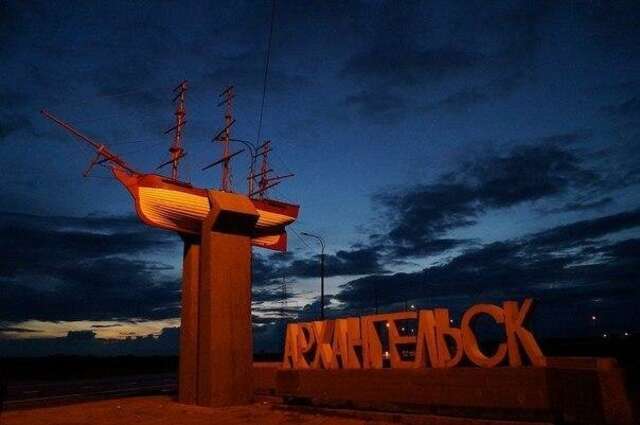 Гостиница Меридиан Архангельск-11